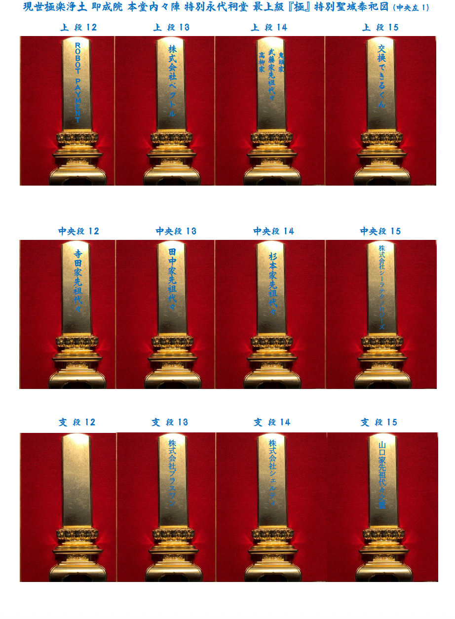 スクリーンショット 2025-07-19 17.38.00.png