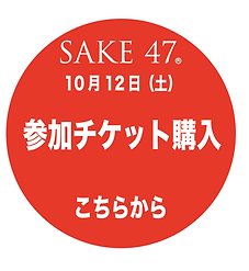 スクリーンショット 2024-08-26 1.24.59.png