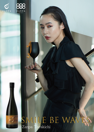 スクリーンショット 2023-07-29 15.36.08.png