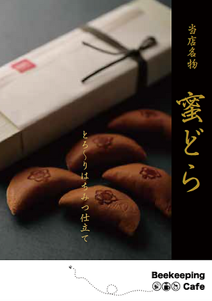 スクリーンショット 2019-03-21 10.03.21.png
