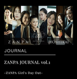 HOME | zanpa-highend.com