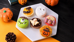 【ハロウィンマカロン2026】10月1日から販売スタート🎃