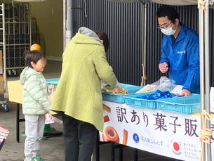 【3/28(土)開催】アーモンドまつり後週祭|ラストは本社でお得に楽しもう!