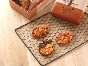 「アーモンドをもっと好きになる」キャンペーン開催のお知らせ