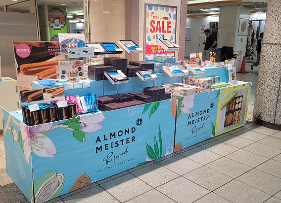 催事出店のお知らせ】池袋東武百貨店