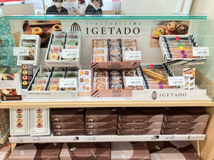 【本日オープン】スーパーマーケット バロー横浜下永谷店にIGETADOも出店しています！