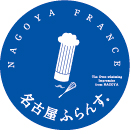 サロン・ド・テ 名古屋ふらんす 本店