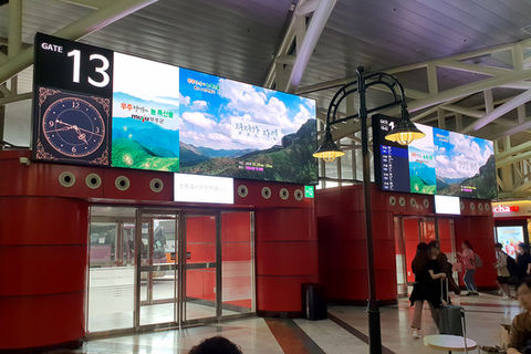 고속터미널광고 센트럴시티터미널 게이트 영상광고