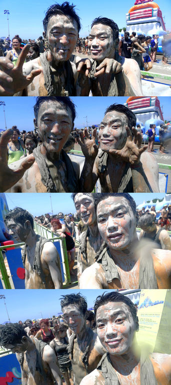 [보령머드축제]머드인간 ㅎㅎ