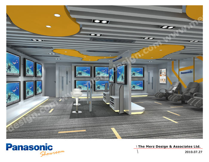 41) Ninki Denki (NEOC)