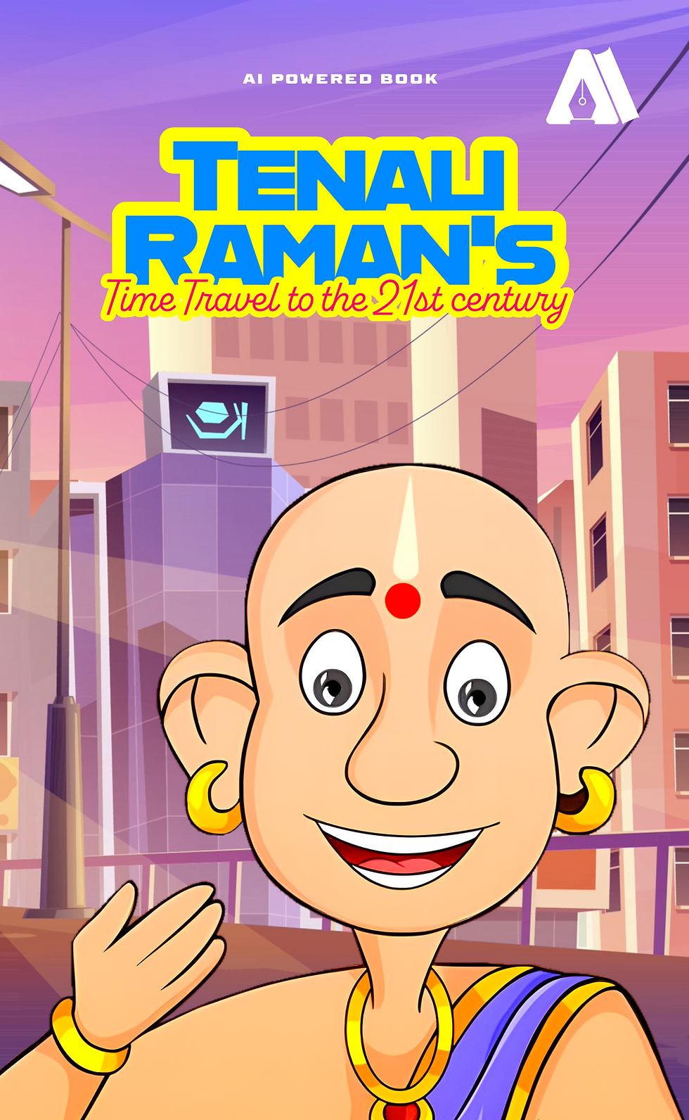 Thumbnail: Tenali Raman's Time Travel to the 21st century by PenAime Editors