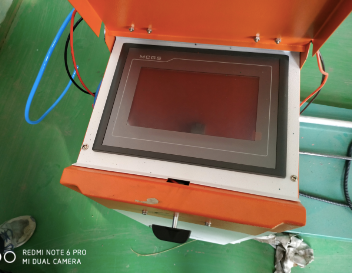 Thumbnail: MZC-ZSA1400 stitcher for flat wire