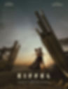 Eiffel
