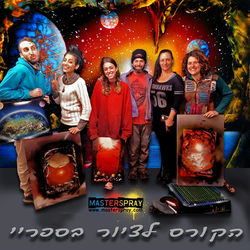 haifa_group_painting_background2_edited