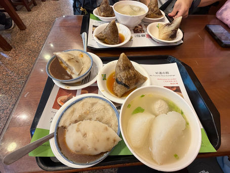 From 屈原 to 王記府城肉粽