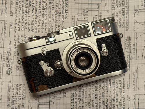 LUMITAR3.5/50 SILVER | MK Direct