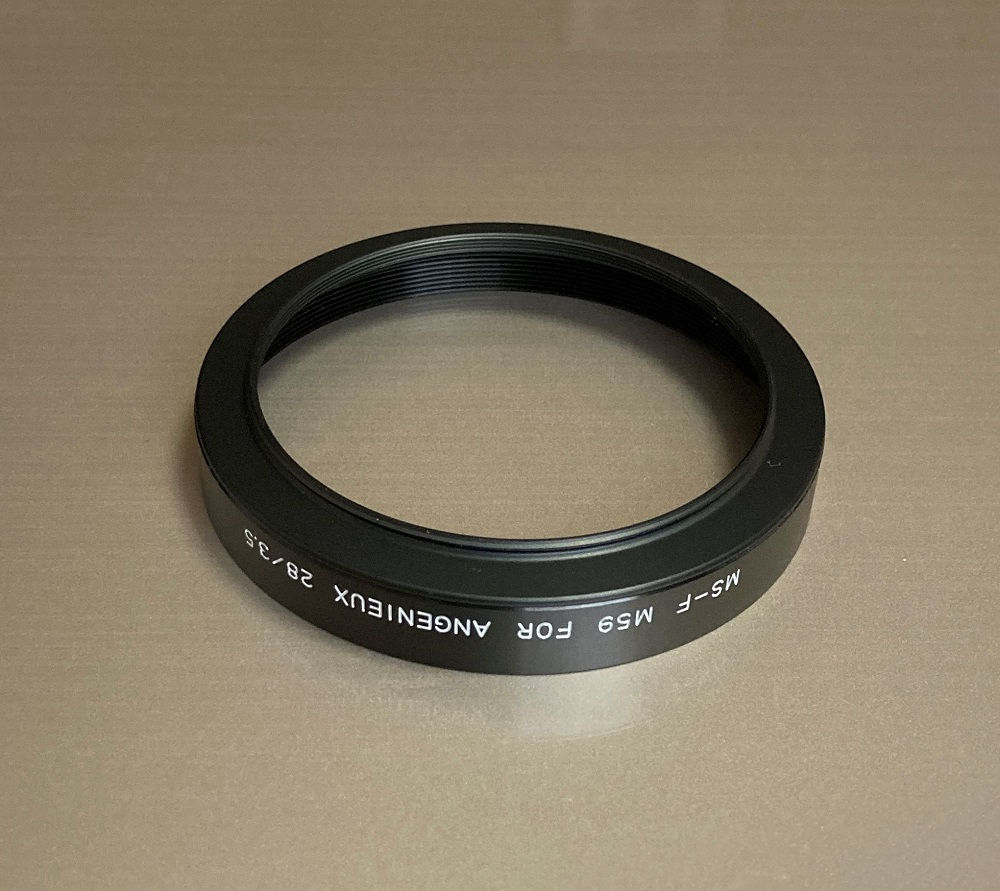 M58.5 システムフード