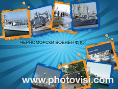 Кристиян 7 г.jpg