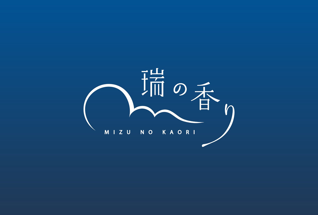 mizunokaori_1