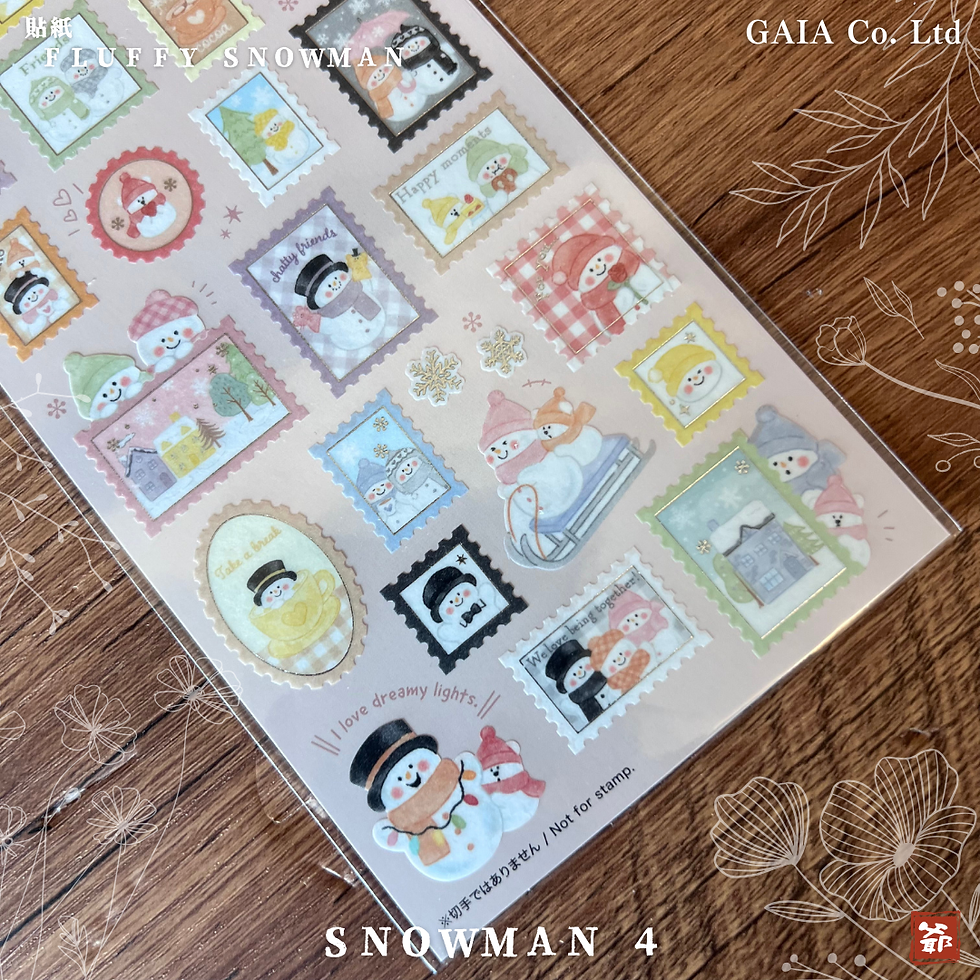 Thumbnail: GAIA Fluffy Snowman 貼紙
