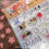 Thumbnail: Sakuralala x 963hanko 聯乘印章