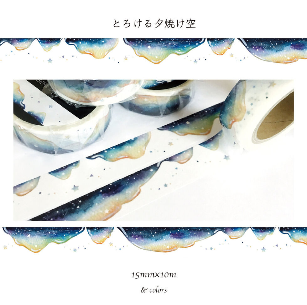 Thumbnail: &colors 融化天空 和紙膠帶