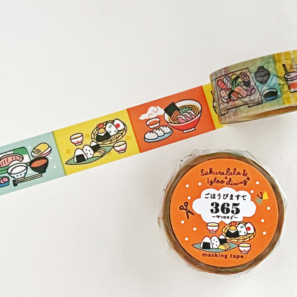 Thumbnail: Sakuralala 365 和紙膠帶 - Crafty / Yum Yum