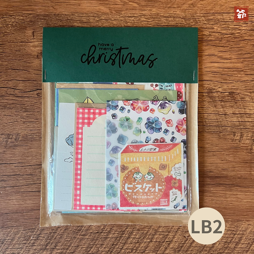 Thumbnail: [1/2]信紙套裝福袋 B  | Letter Set Happy Bag B