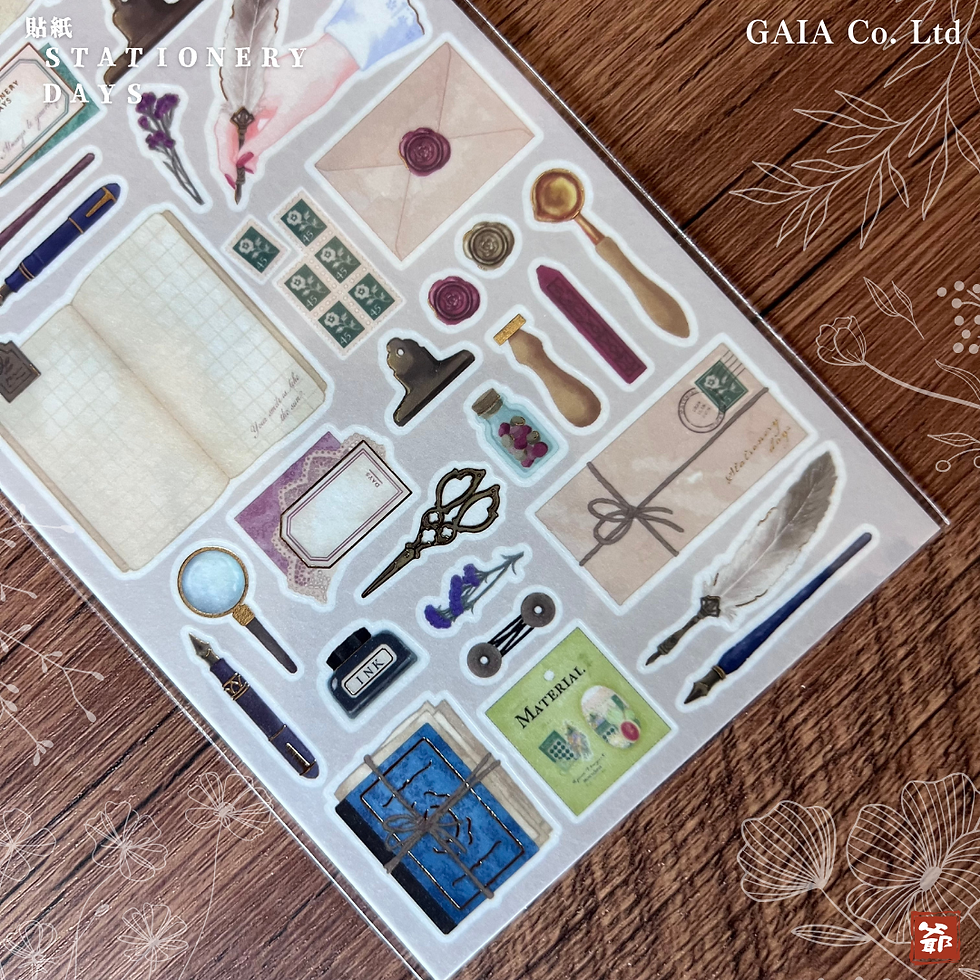 Thumbnail: GAIA Stationery Days 貼紙