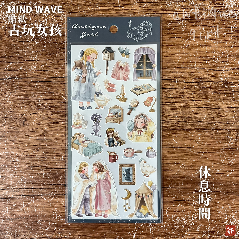 Thumbnail: MIND WAVE 古玩女孩貼紙 antique girl