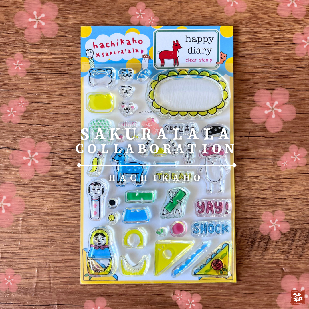 Sakuralala x hachikaho 聯乘印章 happy diary