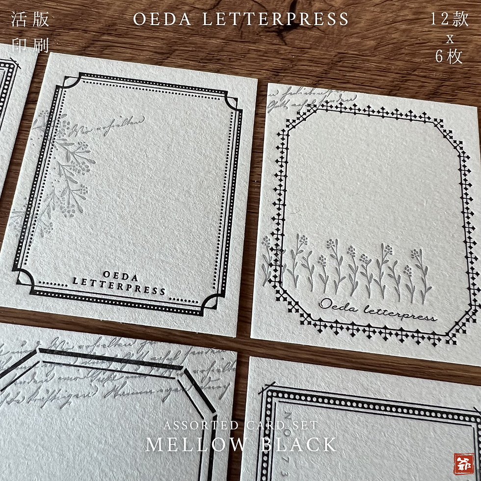 Thumbnail: OEDA LETTERPRESS Assorted Card Set Mellow Black(Limited Edition)