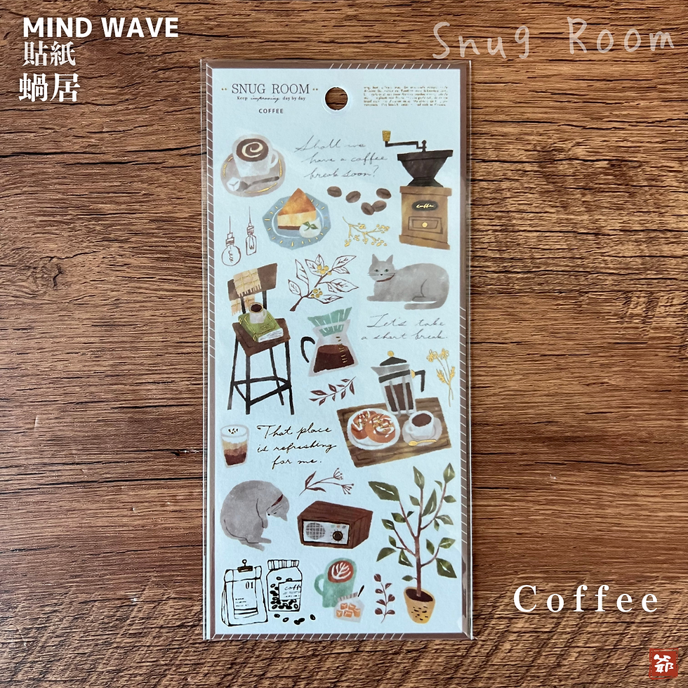 Thumbnail: MIND WAVE 蝸居 貼紙 Snug Room