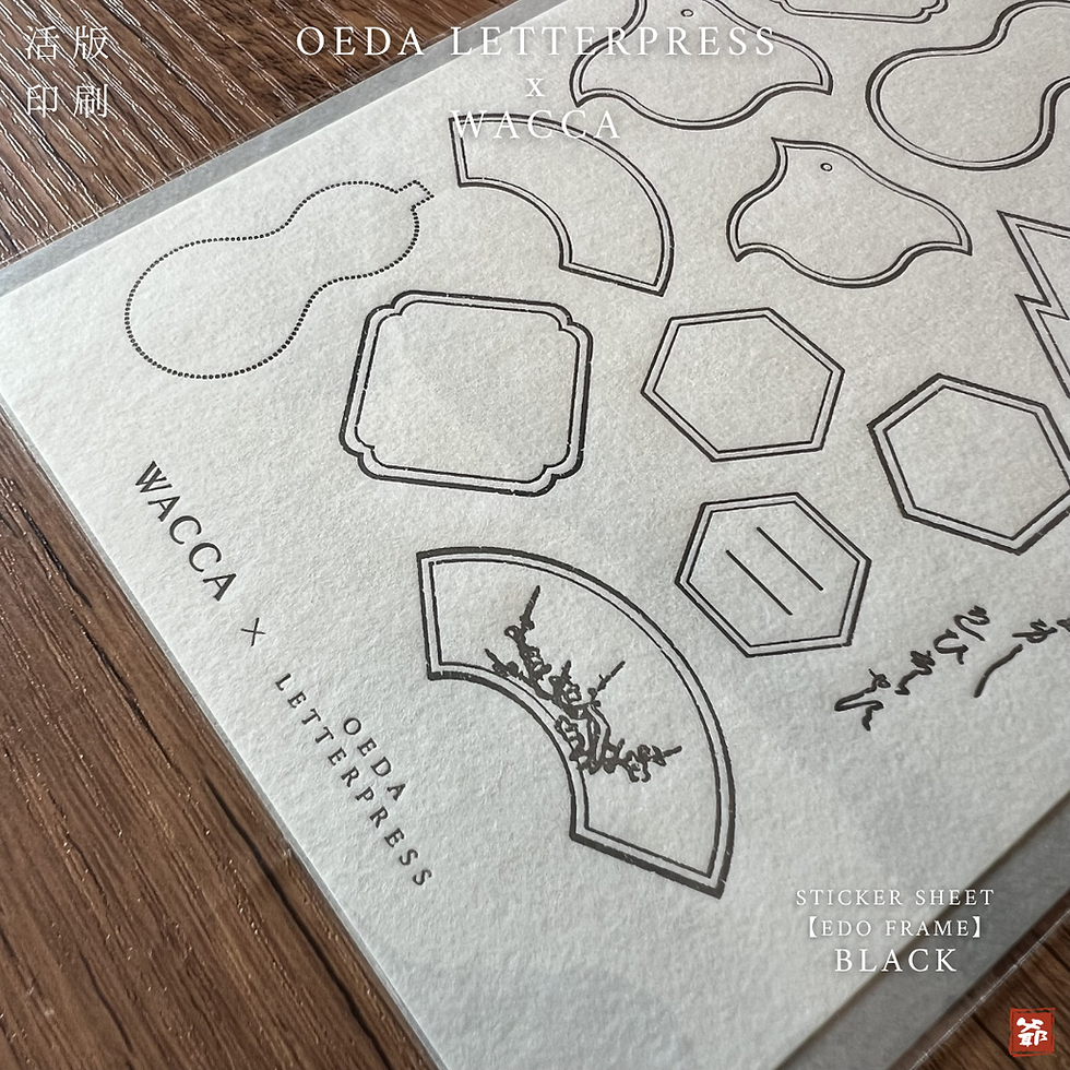 Thumbnail: OEDA LETTERPRESS x WACCA Sticker Sheet 【Edo Frame】