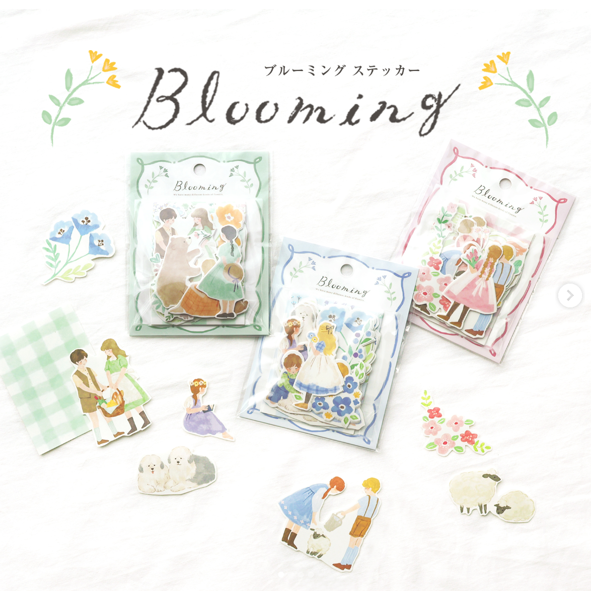 MIND WAVE 百花綻放 貼紙包 Blooming