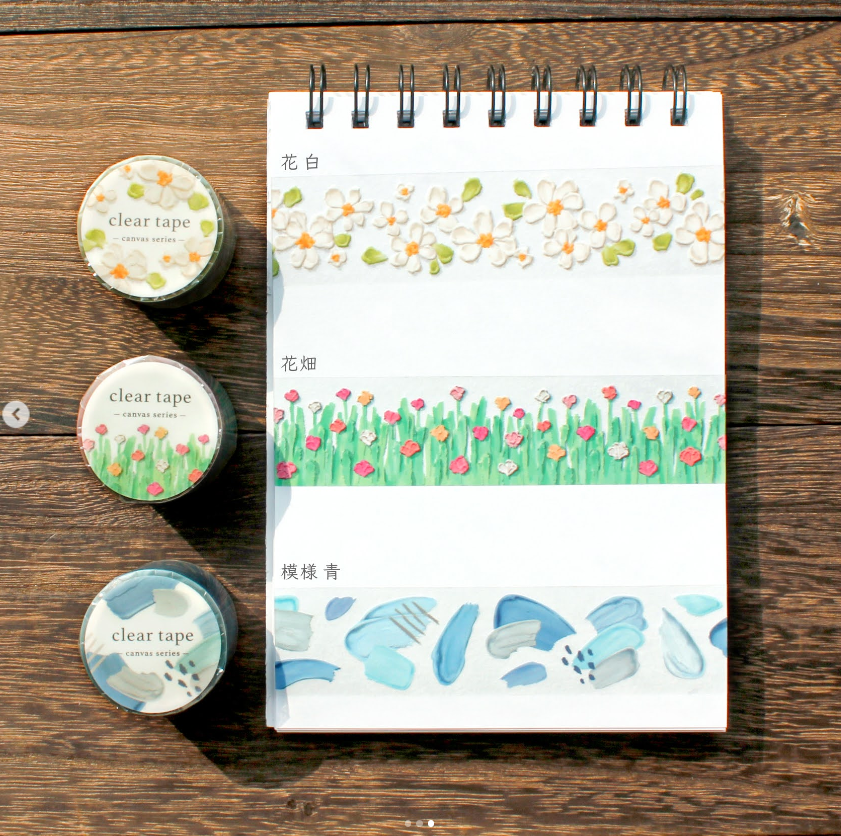 Thumbnail: MIND WAVE 油畫PET膠帶 Canvas Series