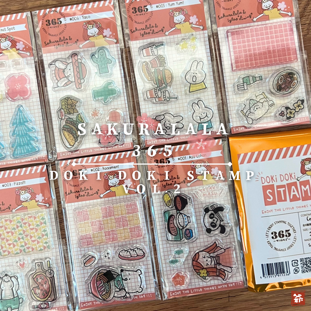 Sakuralala DOKi DOKi Stamp Vol.2