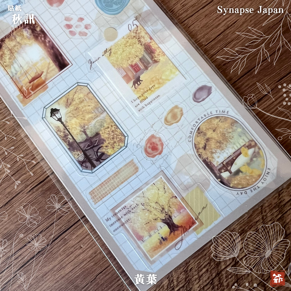 Thumbnail: Synapse Japan 秋訊 貼紙