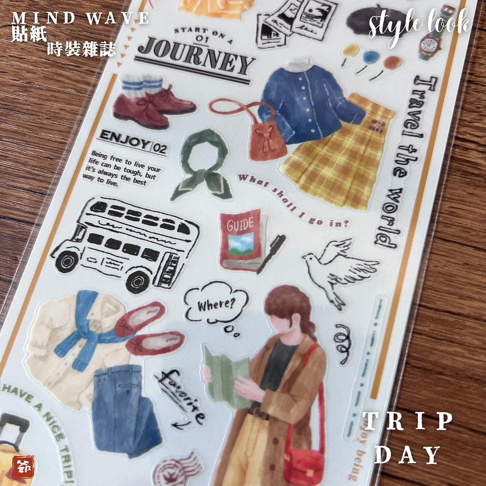 Thumbnail: MIND WAVE 時裝雜誌 貼紙 STYLE look
