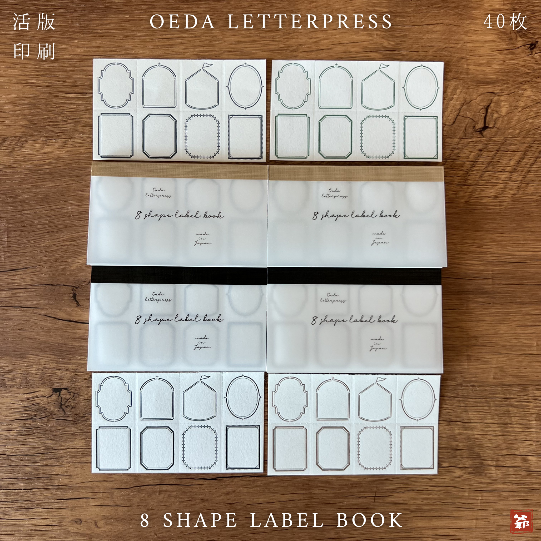 OEDA LETTERPRESS 8 Shape Label Book