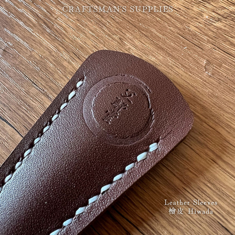 Thumbnail: Craftsman's Supplies - No.001 Pocket Scissors