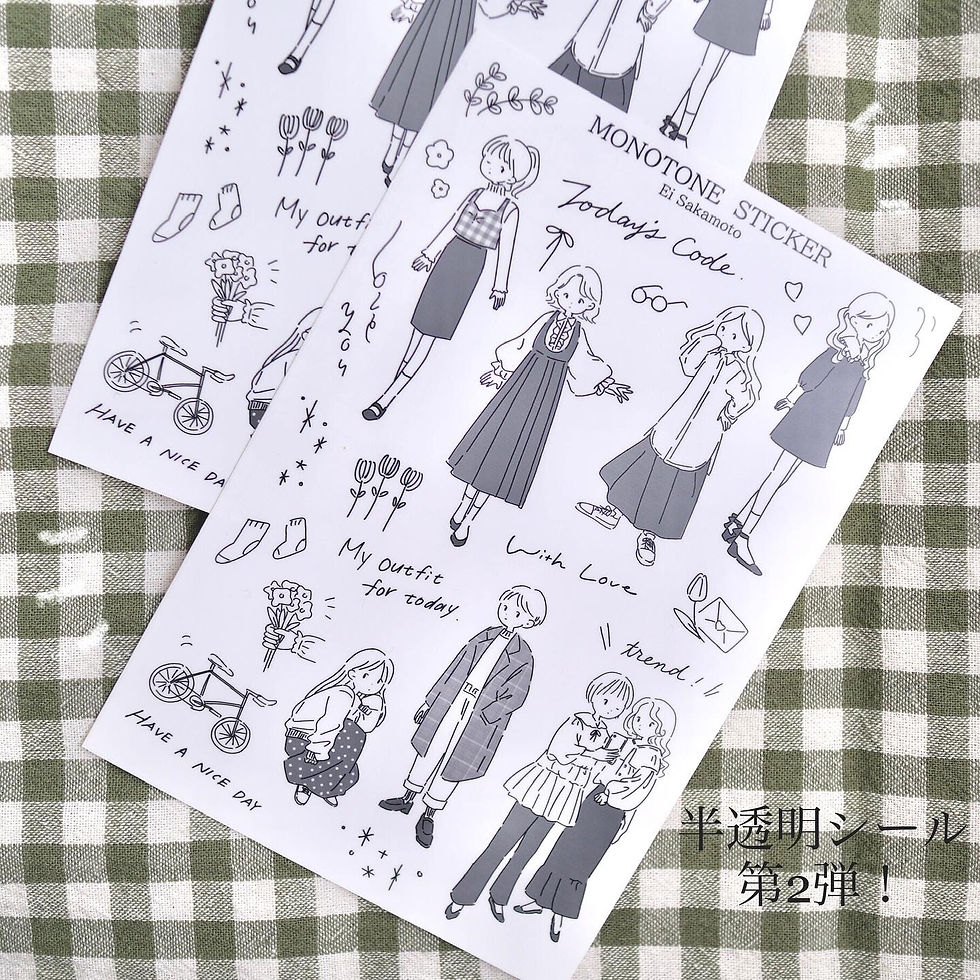 Thumbnail: Ei Sakamoto 半透明貼紙 【1/2】