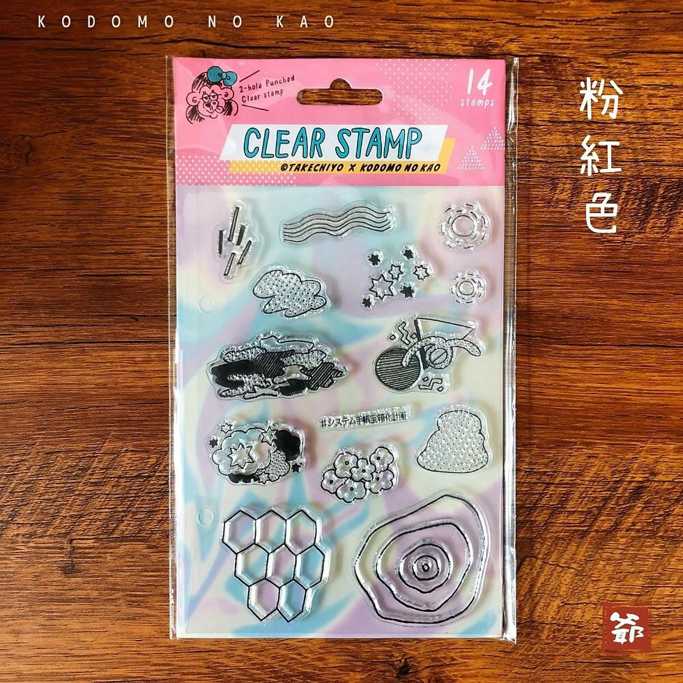 Thumbnail: KODOMONOKAOxTAKECHIYO聯乘水晶印章