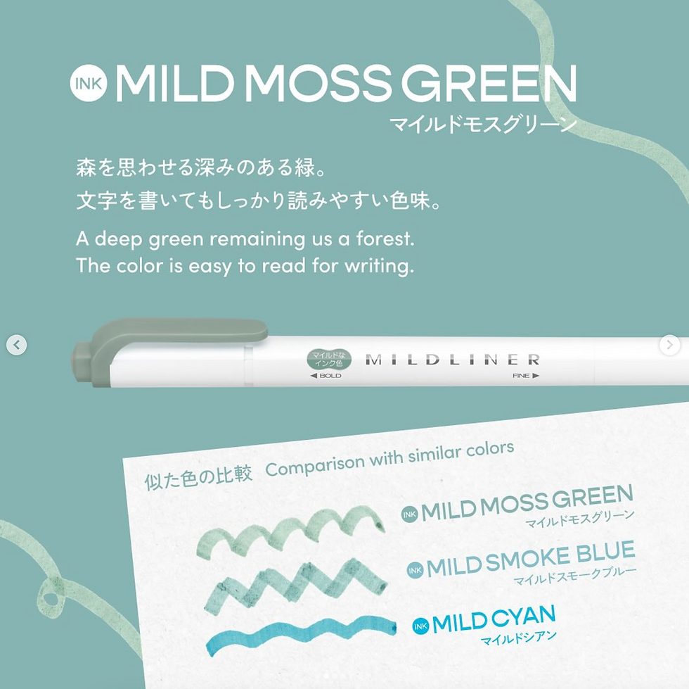 Thumbnail: MILDLINER 沉穩優雅 系列 Relax 【一套五支】