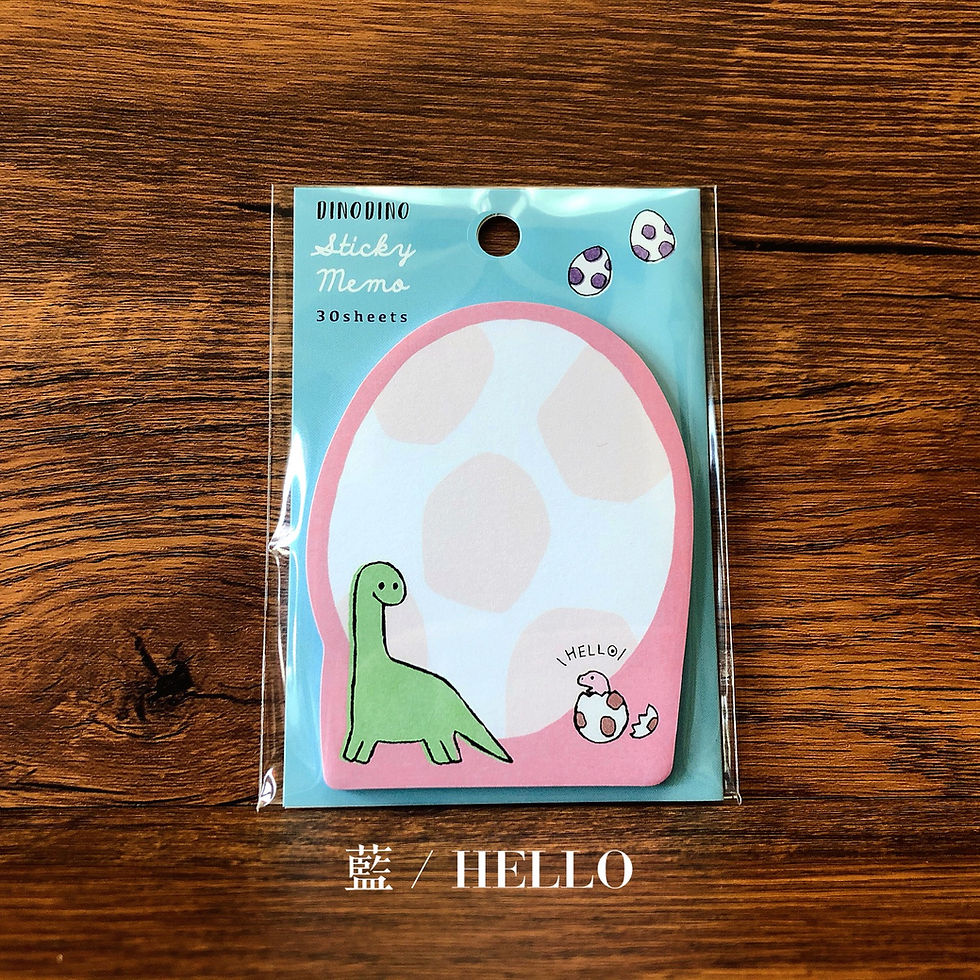 Thumbnail: DINO DINO - 付箋