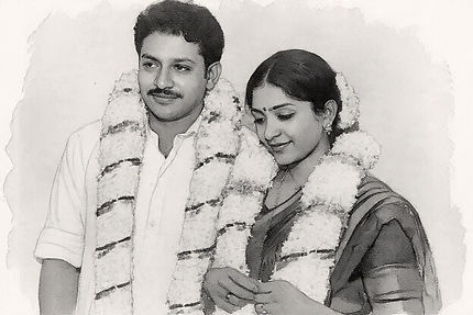 marrige image (2).jpeg