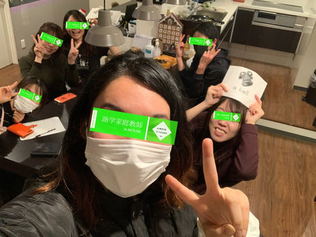 みんなで英会話!テキストを使ったレッスンも!