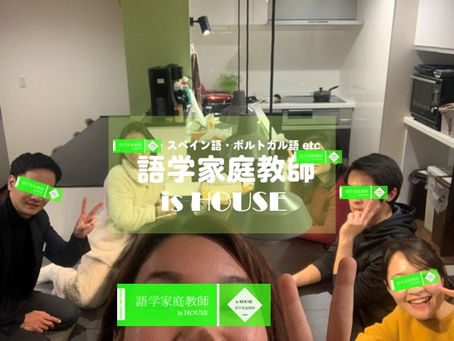 Let's enjoy English !!