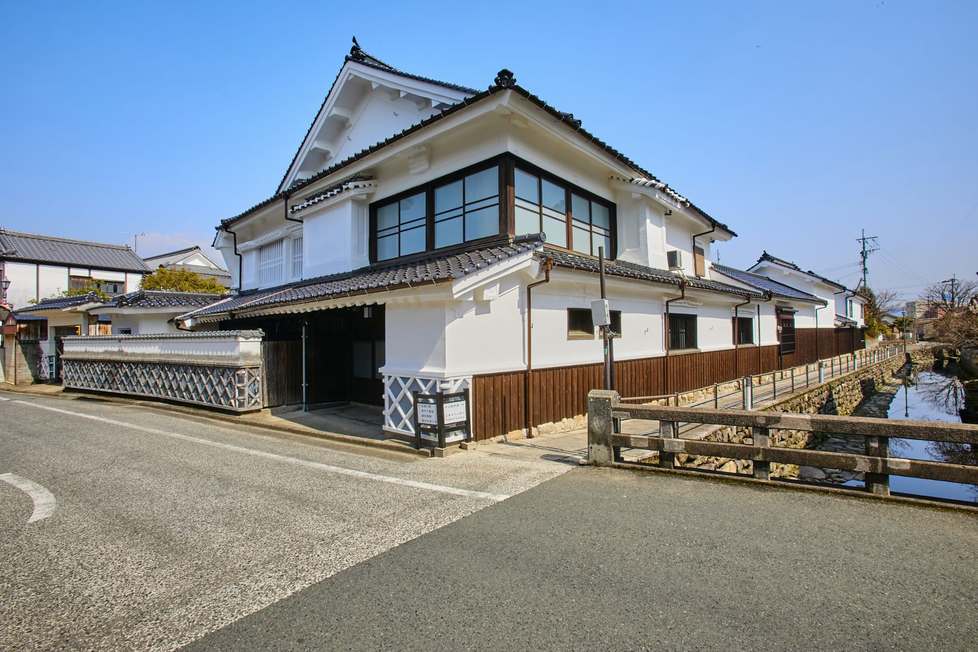うきは割デジタル(R4,7~)の写真(福岡県うきは市)