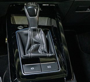 VW Nachher Mittelkonsole.jpg